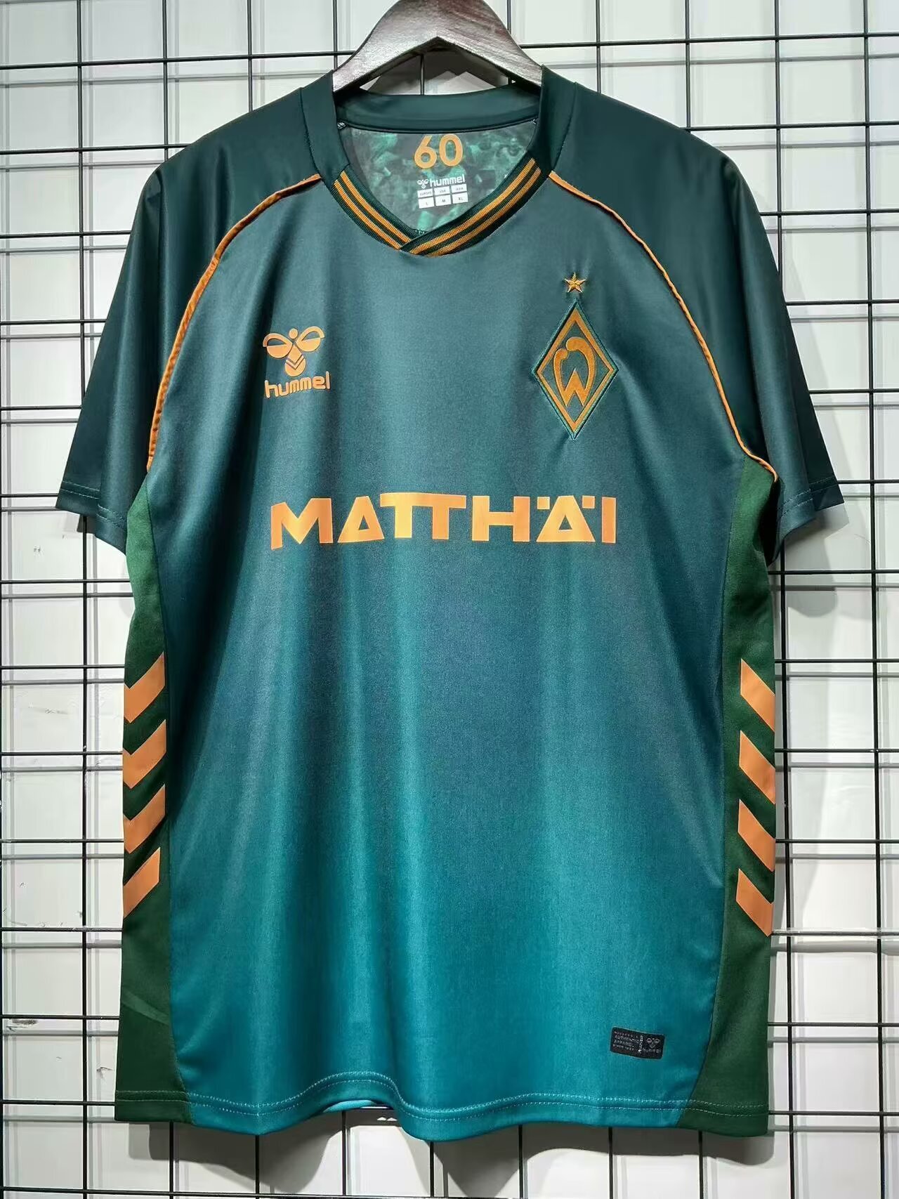 6262-1 25/26 Werder Bremen Third Jersey - Image 1